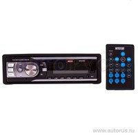 Автомагнитола MYSTERY MAR-828U, USB, SD