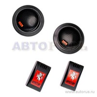 Колонки MYSTERY MJ-2T,высокочастотные с кроссовером