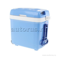 Автохолодильник MYSTERY MTC-30, объем 30 л. 12/220 В.