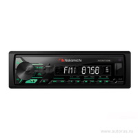 Автомагнитола Nakamichi NQ611GB 1 din, USB, AUX, Bluetooth, 50x4 Вт,зеленая подсветка NAKAMICHI NQ611GB