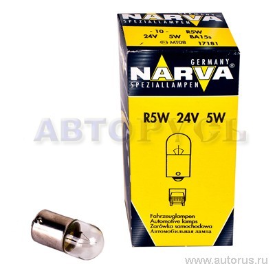 Лампа 24V R5W 5W NARVA Standard 1 шт. картон 17181NVACP