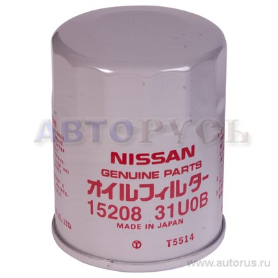 Фильтр масляный NISSAN 15208-31U0B