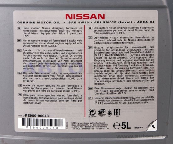 Масло моторное Nissan DPF 5W30 синтетическое 5 л KE900-90043R