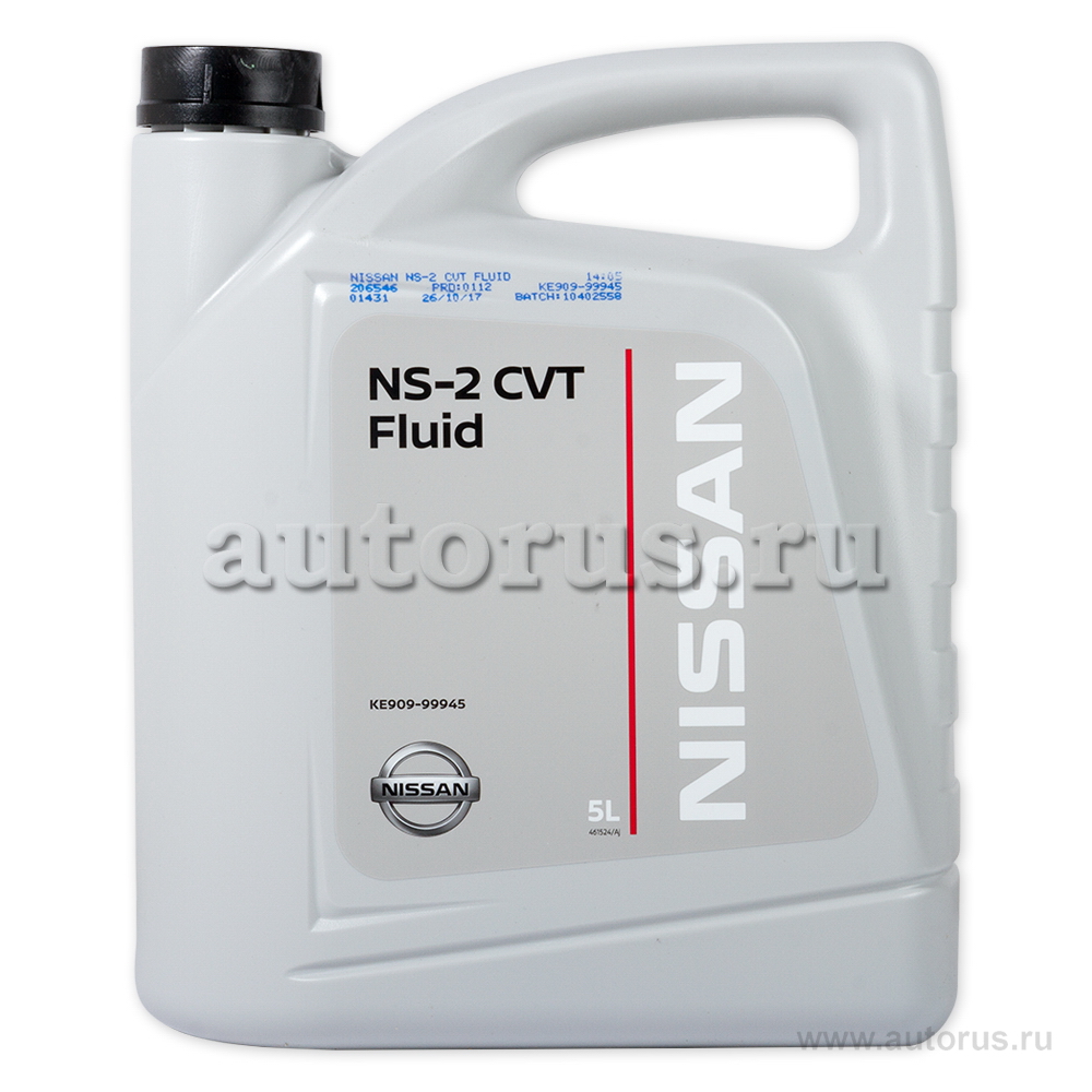 Масло трансмиссионное Nissan CVT NS-2; NS-3 зеленый 5 л KE909-99945R