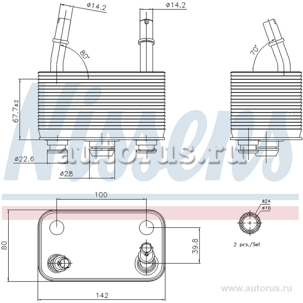 Радиатор масляный BMW X5(E53) mot.M54/M62/M57 NISSENS 90678