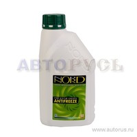 Антифриз NORD High Quality Antifreeze готовый -40C зеленый 1 кг NG 20263