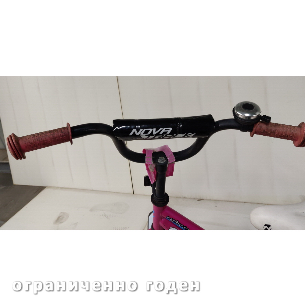 Велосипед NOVATRACK 14", NEPTUNE розовый, полная защита цепи, тормоз нож., короткие крылья, нет бага, Ограниченно годен