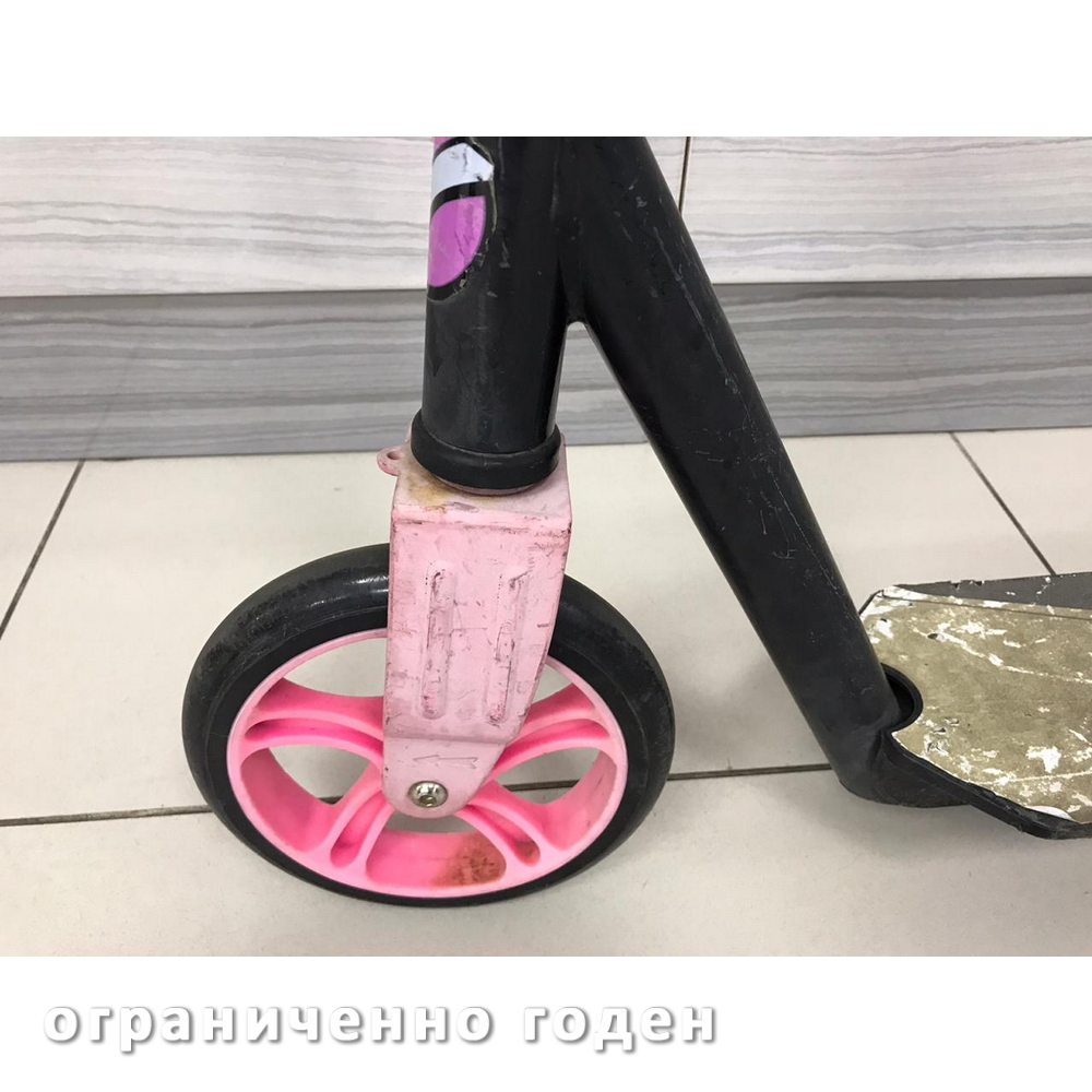 Самокат городской NOVATRACK POLIS сталь+пластик, нескладной, max 90кг, колеса 200*180мм, розовый, Ограниченно годен