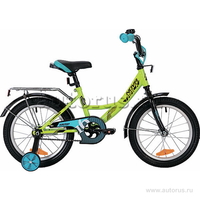Велосипед 20 детский Novatrack Vector (2020) количество скоростей 1 рама сталь 12 зеленый