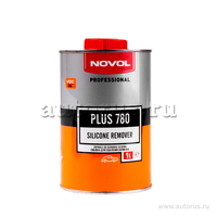 Смывка силикона Novol PLUS 780, 1,0л