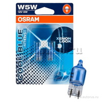 Лампа 12V W5W 5W OSRAM COOL BLUE INTENSE 2 шт. блистер 2825HCBI-02B