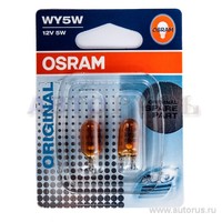 Лампа 12V WY5W 5W OSRAM ORIGINAL LINE 2 шт. блистер 2827-02B