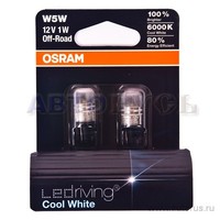 Лампа светодиодная 12V W5W 1W 6000K OSRAM Premium 2 шт. блистер 2850CW-02B