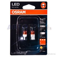Лампа светодиодная 12V W5W 1W 2000K OSRAM LEDRIVING 2 шт. блистер 2855YE-02B