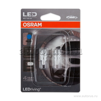 Лампа светодиодная 12V W5W 1W W2,1x9,5d OSRAM LEDRIVING 2 шт. блистер 2880BL-02B