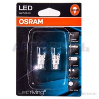 Лампа светодиодная 12V W5W 1W 6000K OSRAM Standart 2 шт. блистер 2880CW-02B