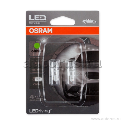 Лампа светодиодная 12V W5W 1W W2,1x9,5d OSRAM LEDRIVING 2 шт. блистер 2880GR-02B