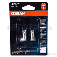 Лампа светодиодная 12V T4W 1W BA9s 6000K OSRAM LEDRIVING 2 шт. блистер 3850CW-02B