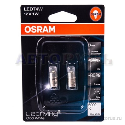 Лампа светодиодная 12V T4W 1W BA9s 6000K OSRAM LEDRIVING 2 шт. блистер 3850CW-02B