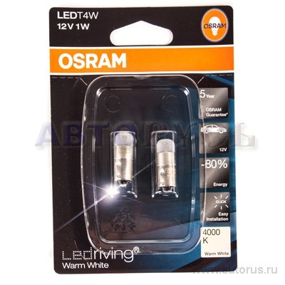 Лампа светодиодная 12V T4W 1W BA9s 4000K OSRAM Premium 2 шт. блистер 3850WW-02B