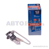 Лампа 12V H3 100W OSRAM SUPER BRIGHTE 1 шт. картон 62201