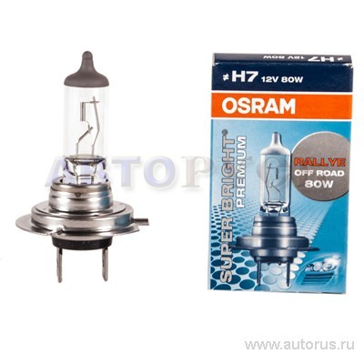 Лампа 12V H7 80W PX26d OSRAM OFF-ROAD Super Bright Premium 1 шт. картон 62261SBP