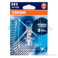 Лампа 12V H1 55W OSRAM COOL BLUE INTENSE 1 шт. блистер 64150CBI-01B
