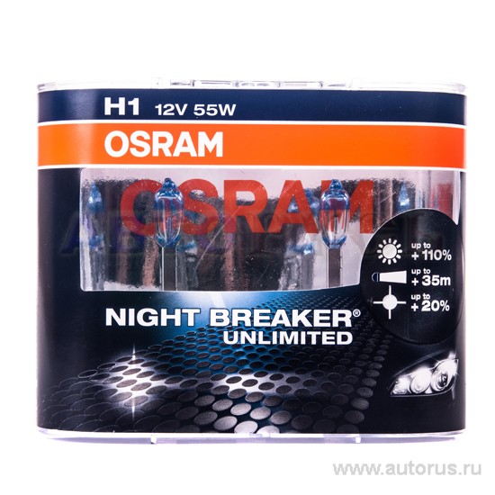 Лампа 12V H1 55W OSRAM NIGHT BREAKER UNLIMITED 2 шт. DUOBOX 64150NBU-HCB