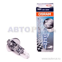 Лампа 12V H1 55W OSRAM SILVERSTAR 2.0 1 шт. картон 64150SV2