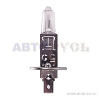 Лампа 12V H1 55W OSRAM SILVERSTAR 2.0 1 шт. блистер 64150SV2-01B