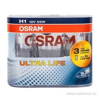 Лампа 12V H1 55W OSRAM ULTRA LIFE 2 шт. DUOBOX 64150ULT-HCB