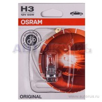 Лампа 12V H3 55W PK22s OSRAM ORIGINAL LINE 1 шт. блистер 64151-01B