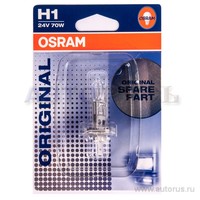 Лампа 24V H1 70W OSRAM ORIGINAL LINE 1 шт. блистер 64155-01B