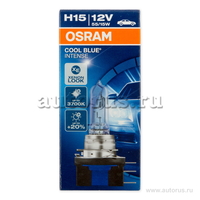 Лампа 12V H15 15/55W PGJ23t-1 OSRAM COOL BLUE INTENSE 1 шт. картон 64176CBI