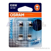 Лампа 12V C5W 5W OSRAM ORIGINAL LINE 2 шт. блистер 6418-02B