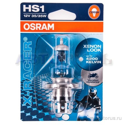 Лампа 12V HS1 35/35W PX43t OSRAM X-RACER 1 шт. блистер 64185XR-01B