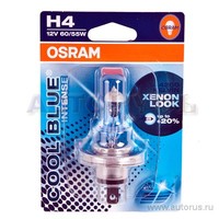 Лампа 12V H4 60/55W OSRAM COOL BLUE INTENSE 1 шт. блистер 64193CBI-01B