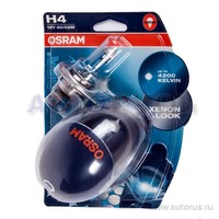 Лампа 12V H4 60/55W P43t OSRAM X-RACER 2 шт. блистер 64193XR-02B