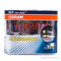 Лампа 12V H7 55W PX26d OSRAM ALLSEASON 2 шт. DUOBOX 64210ALL-HCB