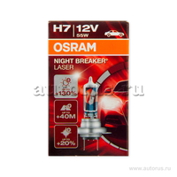Лампа 12V H7 55W PX26d OSRAM NIGHT BREAKER LASER 1 шт. картон 64210NBL