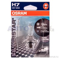 Лампа 12V H7 55W PX26d OSRAM SILVERSTAR 2.0 1 шт. блистер 64210SV2-01B