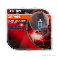Лампа 12V H8 35W PGJ19-1 OSRAM NIGHT BREAKER UNLIMITED 2 шт. DUOBOX 64212NBU-HCB