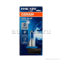 Лампа 12V H16 19W PGJ19-3 3700K OSRAM COOL BLUE INTENSE 1 шт. картон 64219CBI
