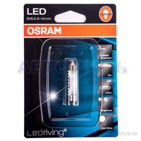 Лампа светодиодная 12V C5W 0,5W 6000K OSRAM Standart 1 шт. блистер 6441CW-01B