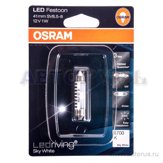 Лампа светодиодная 12V C5W 0,5W 6700K OSRAM Standart 1 шт. блистер 6441SW-01B