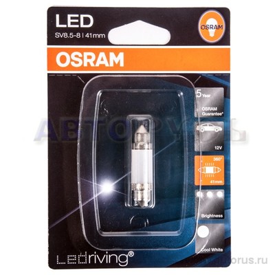 Лампа светодиодная 12V C5W 1W 6000K OSRAM Premium 1 шт. блистер 6499CW-01B