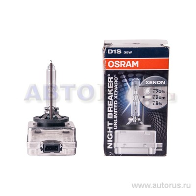 Лампа ксеноновая D1S OSRAM XENARC NIGHT BREAKER UNLIMITED 1 шт. 66140XNB