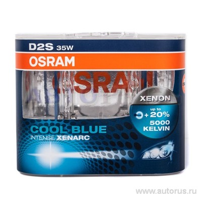 Лампа ксеноновая D2S OSRAM XENARC COOL BLUE INTENSE 2 шт. 66240CBI-HCB