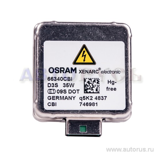 Лампа ксеноновая D3S OSRAM XENARC COOL BLUE INTENSE 1 шт. 66340CBI