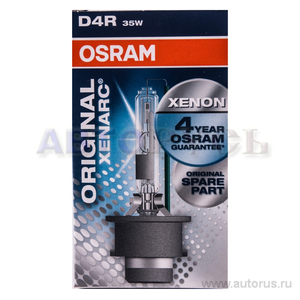 Лампа ксеноновая 42V D4R 35W P32d-6 OSRAM XENARC ORIGINAL 1 шт. картон 66450